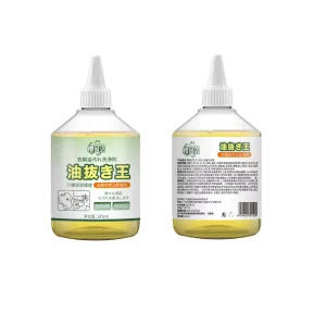 245ml Powerful Oil Stain Remover Heavy-duty Laundry Detergent Dry Cleaner for Clothes Large Capacity Grease Eliminator