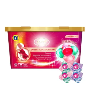 3 in 1 Laundry Pods Household Clothes Cleaning Detergent