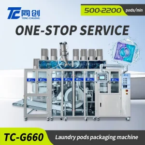 Automatic Digital Pneumatic Eco Friendly Chemical Laundry Pods Filling Sealing Production Equipment Machine High Productivity