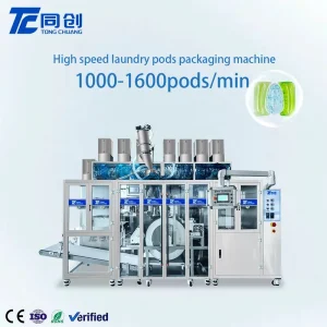 Automatic PVA Water Soluble Film High Speed Multi Chamber Detergent Laundry Pods Capsule Forming Packing Machine