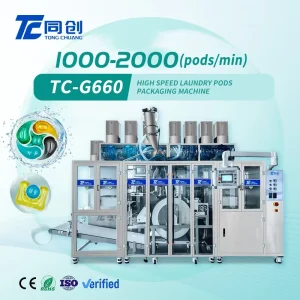 Automatic PVA Water Soluble Film High Speed Multi Chamber Detergent Laundry Pods Making and Forming Packing Machine