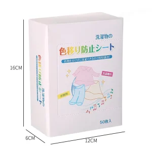 Catcher Pro Herp COLORED Handling Tool Color Fabric Catcher Sheets Suitable for in Mixed Washes