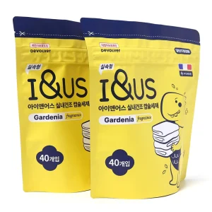 Custom Child Resistant Stand up Pouch Laundry Detergent Pods Packaging Bag Resealable Plastic Packaging