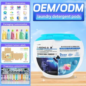 Custom Private Label Organic Laundry Detergent Capsules Quick Dissolve Residue Free Scent Retention Beads for Cleaning Products