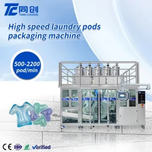 Customizable Continuous Operation Automatic Energy Saving High precision Laundry Pods Packing Machine