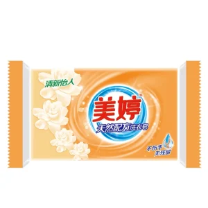 Detergent Laundry Wash Laundry Soap Bar