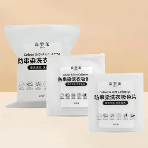 Disposable Personal Care Clothes Absorber Color Grabber and Sheet for Protecting Laundry Color
