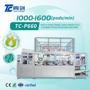 Durable High Speed Fully Automatic Detergent Pods Forming Filling Sealing Packaging Machine Stable Performance Film Wood