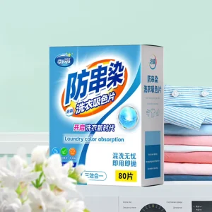 Eco Friendly Degradable Anti Cross Dyeing Color Catcher Solid Laundry Sheets for Apparel Absorbing Clean Colors Washing