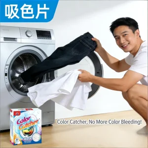 Factory Direct Sales Color protecting Laundry Sheets for Washing Clothes in a Washing Machine Color Catcher