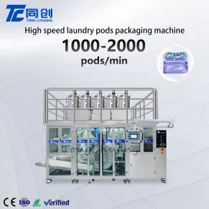 Fully Automatic Electric High-Speed Liquid Filling Laundry Pods Film Packaging Machine for Chemical Applications
