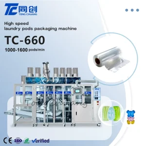 Fully Automatic High Productivity Laundry Pods Filling Machine with Water Soluble Film for Chemical Detergent Production Line