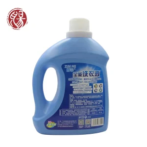 Guangzhou Natural Trending Products Whitening Bulk Laundry Liquid Laundry Detergent Liquid Laundry Detergent