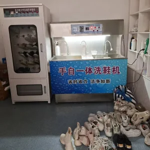 HELAXEN Commercial Industrial Dry Cleaning Machine High Pressure Cleaning Electric Stainless Steel Sanitize Circulating Laundry