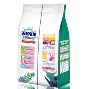 Heavy Duty Laundry Detergent for Industrial Washing Needs [B]