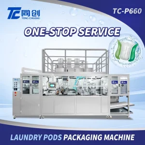 High Capacity Pneumatic Easy Operate Multi Chamber Liquid Filling Chemical Wood Energy Saving Storage Hopper Laundry Pods