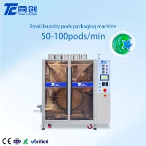 High Precision TC G200 Automatic 2 chamber Laundry Fragrance Bead Pods Sealing Capping Filling Machine