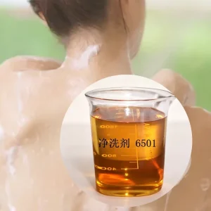 High Purity Cocamide DEA CDEA 6501 BANGZE Cosmetic Grade Nonionic Surfactant Shampoo Raw Material Liquid Soap Base Bulk