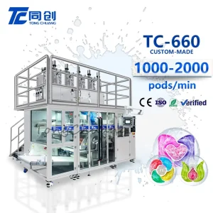 High Speed Electric Liquid Filling Laundry Pod Packaging Machine with Water Soluble Film for Large Scale Detergent Production