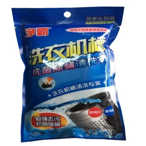 Household Eco friendly Laundry Automatic Washing Machine Slot Cleaner