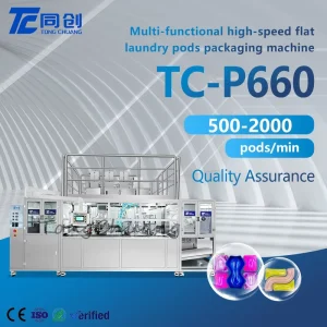 Intelligent Electric PVA Film Liquid Laundry Detergent Pods Wrapping and Filling Sealing System Automatic Bag Packing Machine