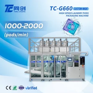 Intelligent Precision PVA Water Soluble Film High Efficiency Multi Cavity Detergent Pods Machine