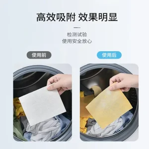 Laundry Color Catcher Sheets Anti Dye Transfer Paper for Washing Machine 11*14-11*28 100 Sheets Per Bag