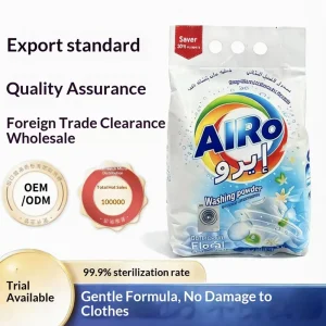 Laundry Detergent Powder 900g Bulk Long Lasting Fragrance Deep Stain Removal Factory Direct Supply for Home & Commercial Use