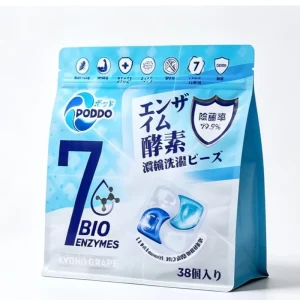 Laundry Pods Packaging Bag at Sand up Pouch with Zipper Lock and Easy Open Cutting