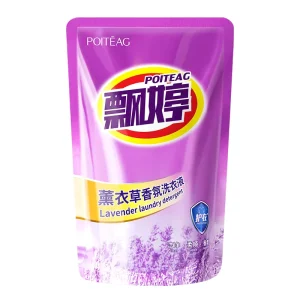 Lavender Laundry Detergent Gently Clean and Make Clothes Remove Clothes Stains Give Off a Pleasant Fragrance
