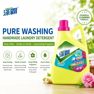 Lavender Scent Bio based Disposable Portable Eco Friendly Laundry Detergent Liquid for Apparel Low Foam Gentle Hands