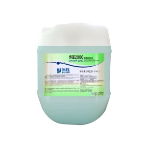 Liquid Hotel Laundry Detergent Hotel Detergent Washing Machine Detergent for Industrial Use