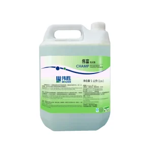 Liquid Laundry Emulsifier Detergent for Hotel Commercial Use Washing Machine Liquid Detergent