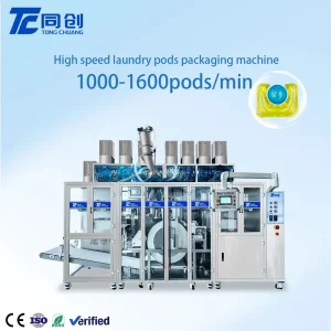 Low Noise Easy Maintenance PVA Film Liquid Laundry Pods Packaging Machine Sealing Capping High Efficiency Fully Automatic