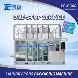 Multi Chamber Pneumatic PLC Controlled Easy Operation High Accuracy Wood Packaging Smart Chemical Sealing Laundry Pods Machine
