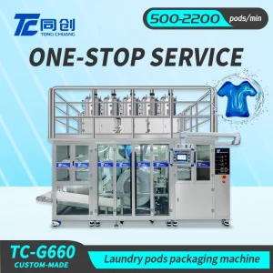PLC Screen Control High Productivity Speed Easy Operate Wood Packaging Liquid Film Sealing Filling Laundry Pods Machine