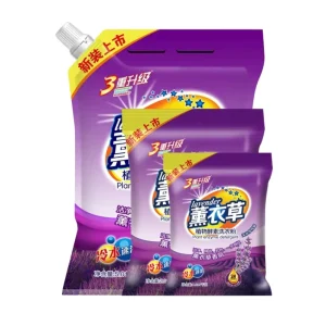 Powerful Fragrant Laundry Detergent Powder 70g-5kg Options for Deep Cleaning Apparel