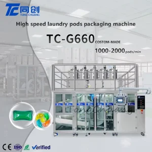 Professional Reliable High Speed Fully Automated Motor Driven Laundry Pod Packing Machine Sealing Capping for Detergent Pod