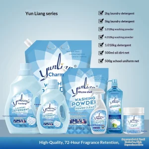 Source Factory Perfume Lavender 2L 2kg 5kg Strong Fragrance Cleaning Household Detergent High Quality Certified Supermarkets