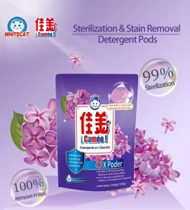 Travel Household Washing Liquid Pod Cleaning Detergent Gel Laundry Beads Biodegrad Laundry Scented Beads for Washing Clothes