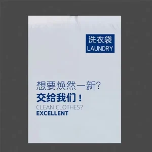 Waterproof Disposable PE Drawstring Laundry Bag for Hotel Gym Dry Cleaning Shop